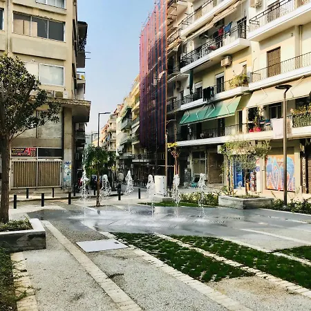 Sapphire View Skg * Salonicco